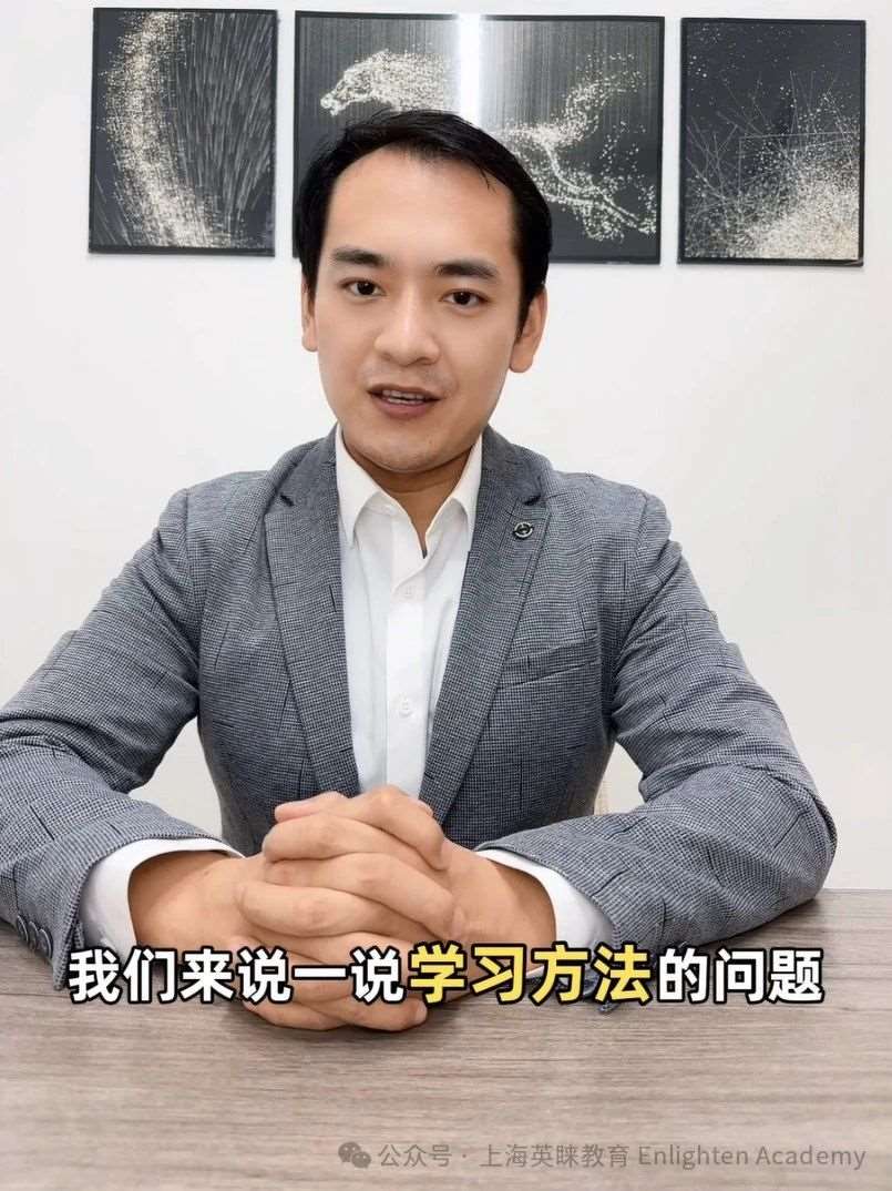 干货! 学好经济学的技巧